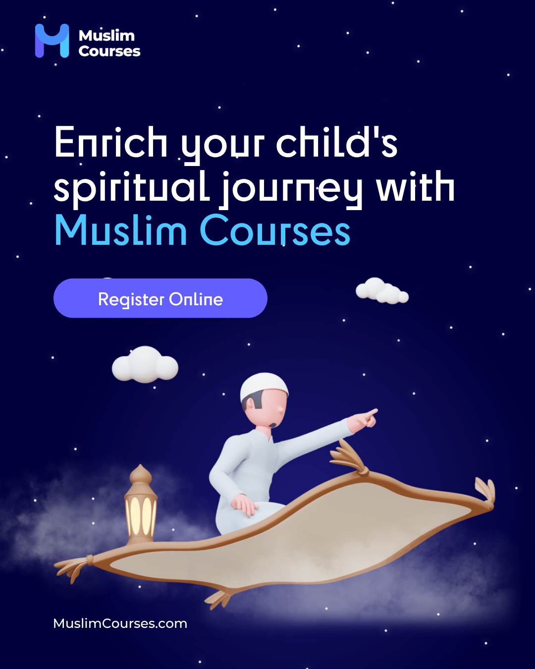 اكتشف جمال التجويد. سجّل الآن., slide 5 of 5