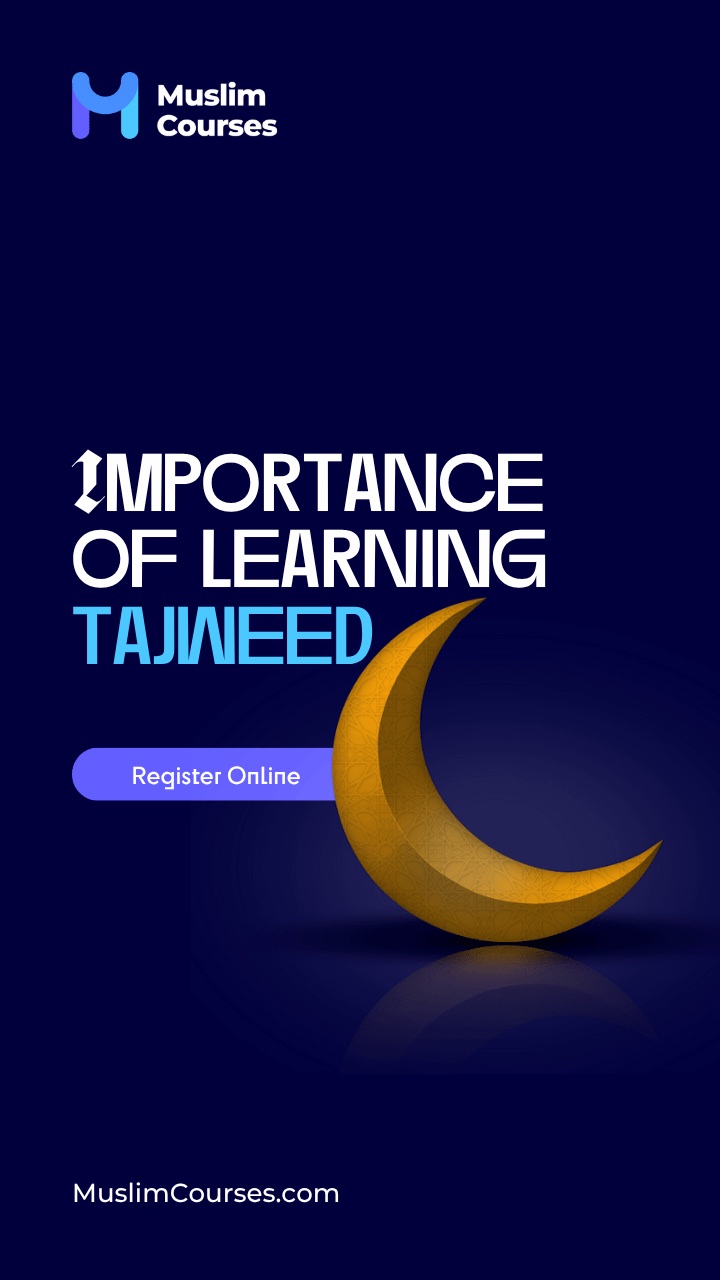 إطلاق الدورات, 2 of 4