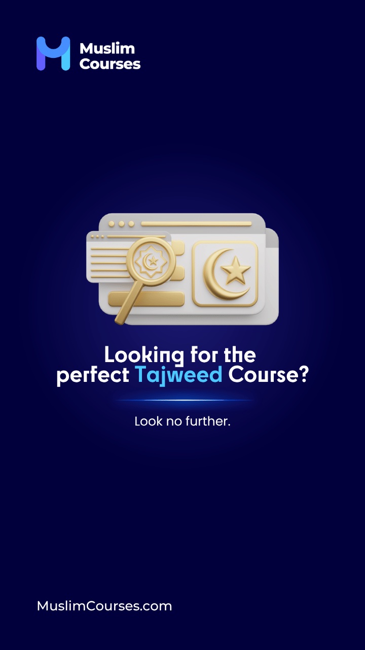 إطلاق الدورات, 4 of 4