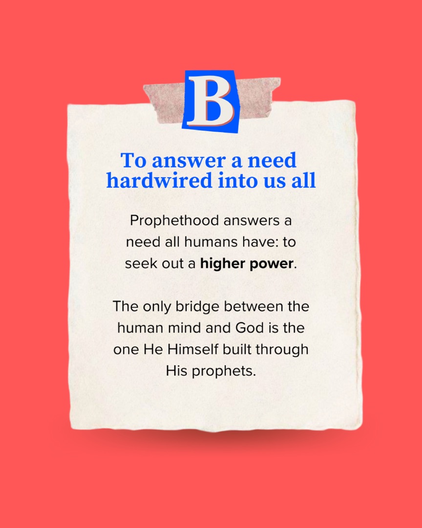 اختبار نادي الكتاب: لماذا يحتاج الناس إلى الأنبياء؟, slide 3 of 4