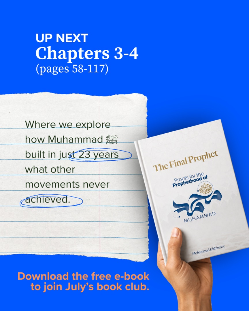 اختبار نادي الكتاب: لماذا يحتاج الناس إلى الأنبياء؟, slide 4 of 4