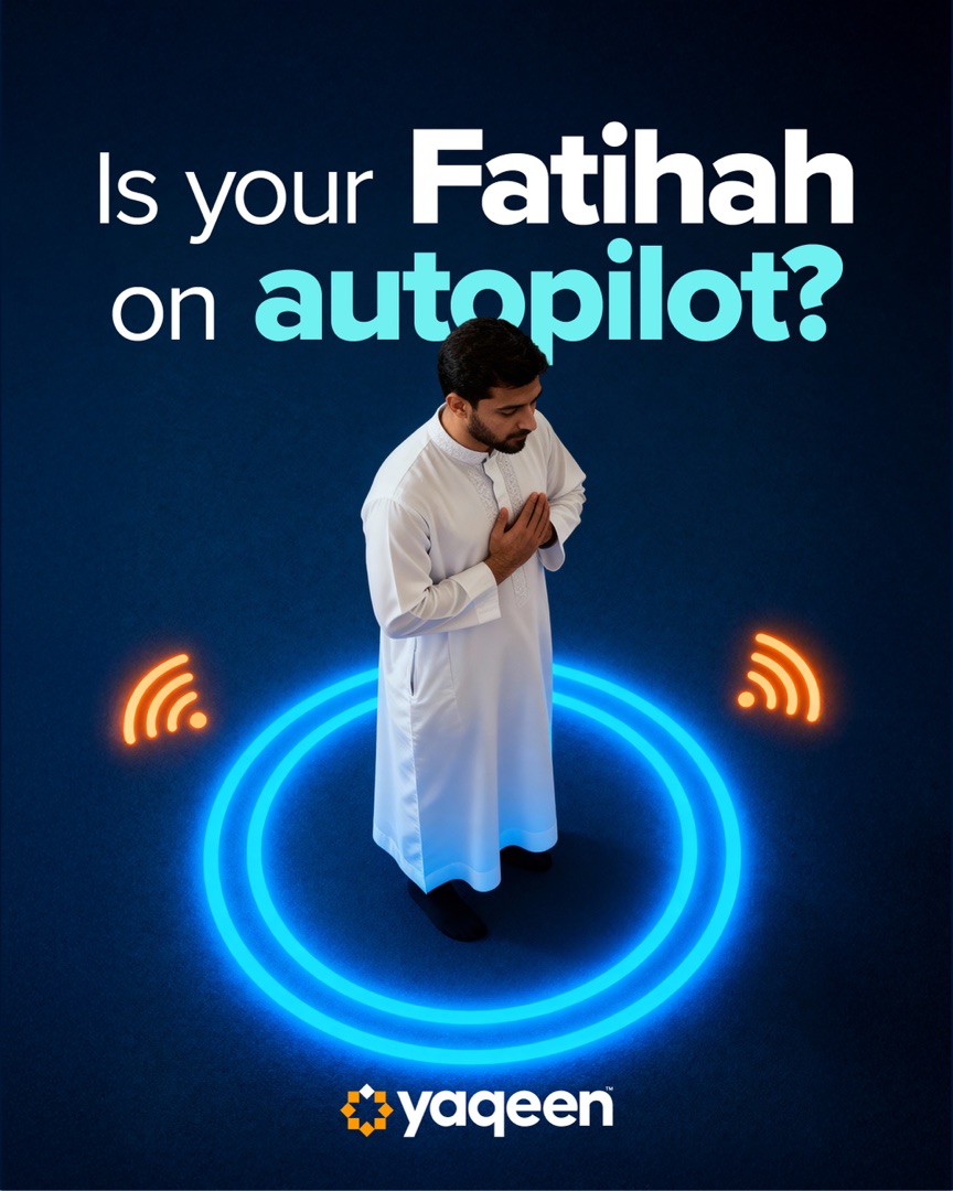الفاتحة حوارٌ مع خالقك., slide 2 of 4