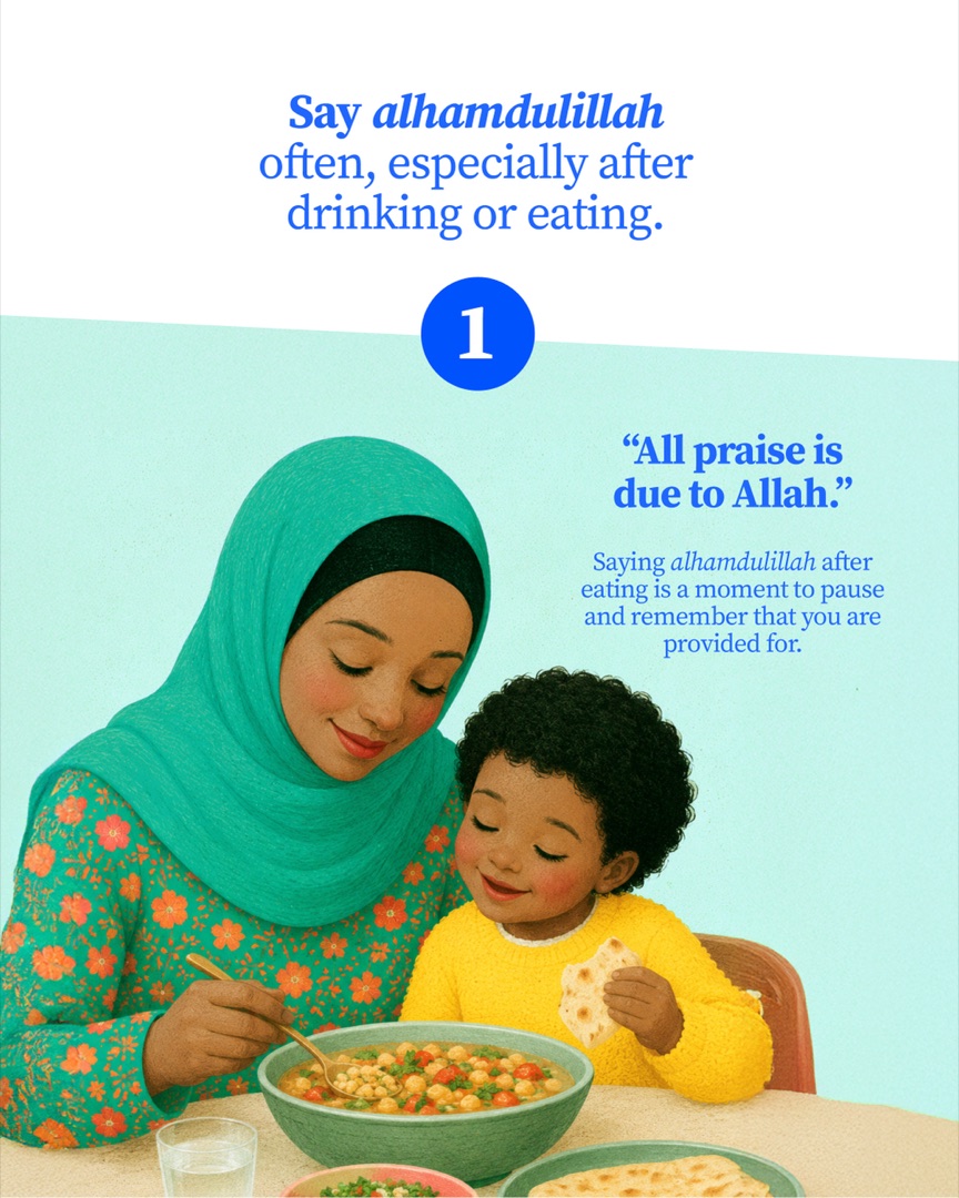 إن الله يحب الشاكرين: ثلاث عاداتٍ بسيطة., slide 2 of 4
