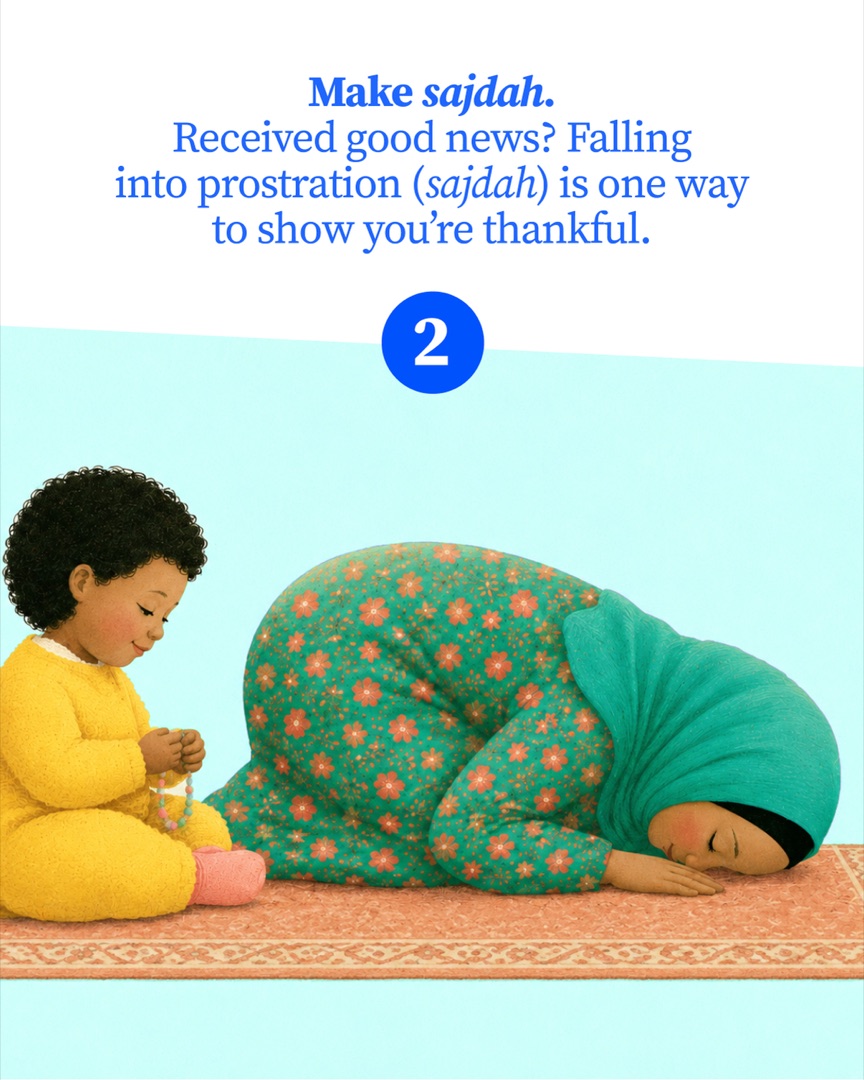 إن الله يحب الشاكرين: ثلاث عاداتٍ بسيطة., slide 3 of 4