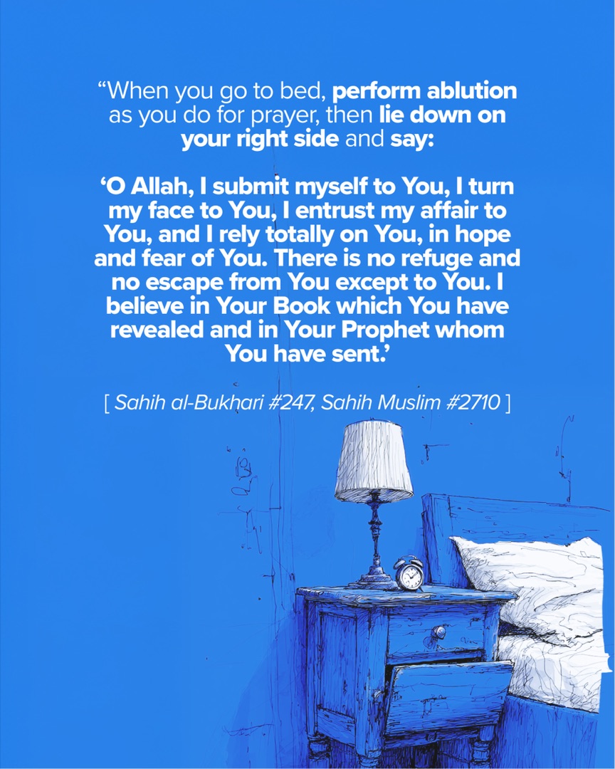 زِد البركة في نومك بهذا الروتين النبوي., slide 2 of 4