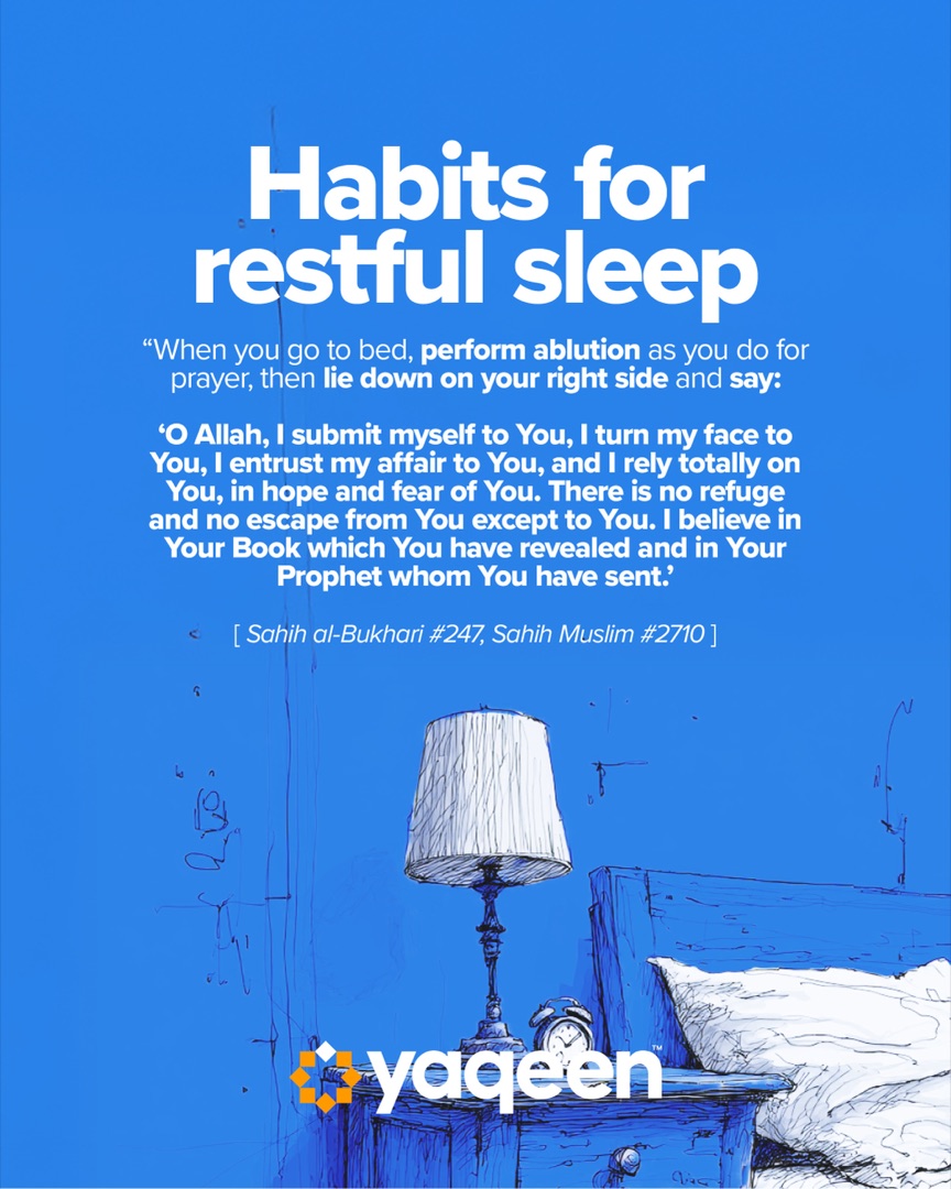 زِد البركة في نومك بهذا الروتين النبوي., slide 4 of 4